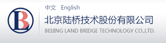 北京陆桥技术股份有限公司