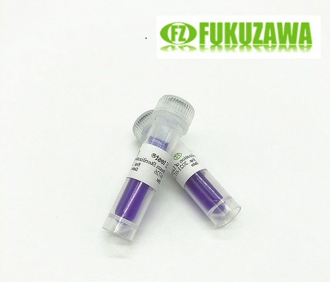 121度蒸汽灭菌生物指示剂FZ（液体型）