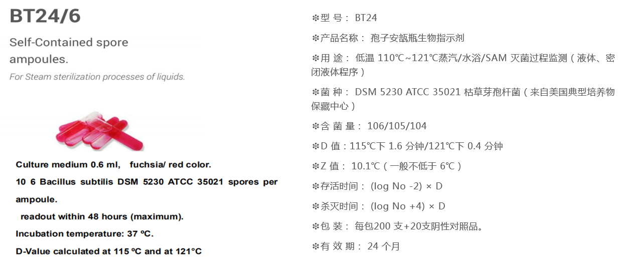 QQ图片20191024102125.png