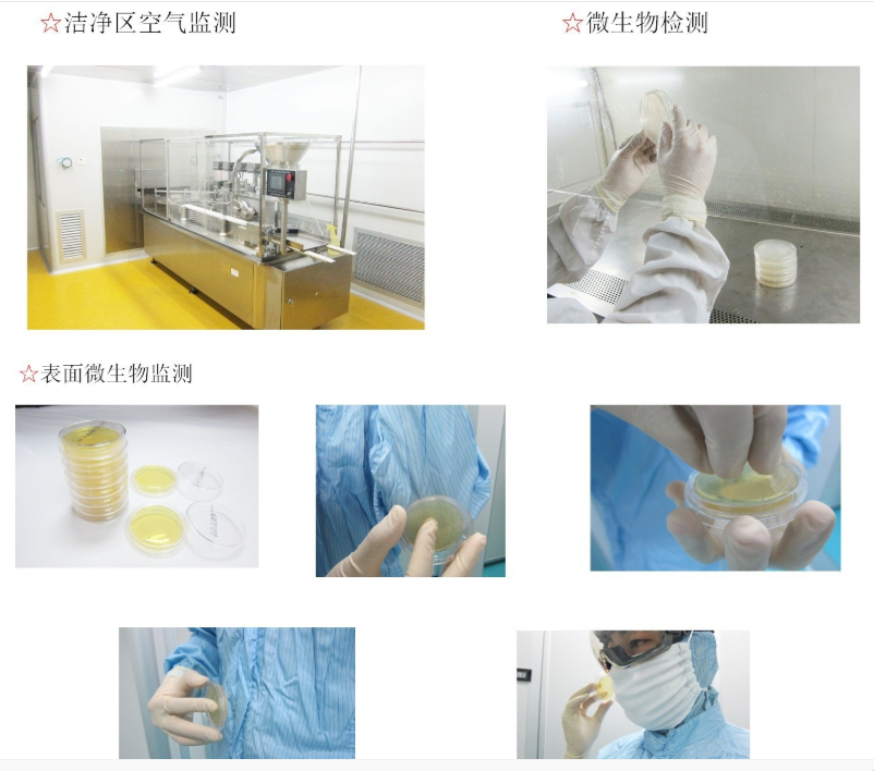 QQ图片20191108161044.png