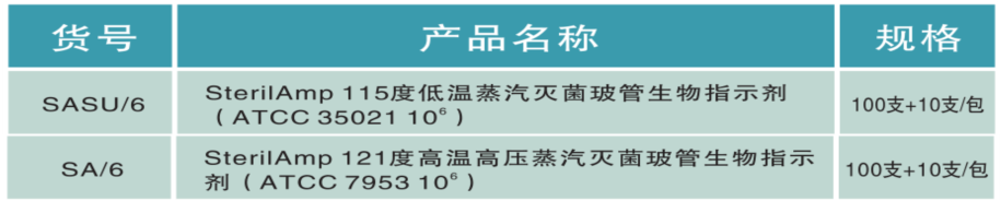 图片20.png