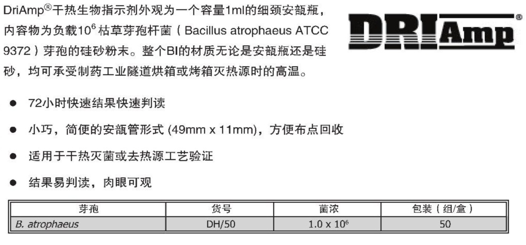 图片23.png