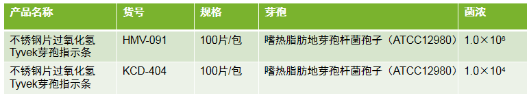 图片26.png